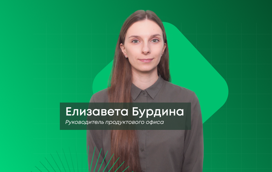 Что не нравится в российских системах управления проектами ИТ-компаниям?