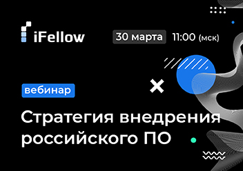 Фото превью к видео