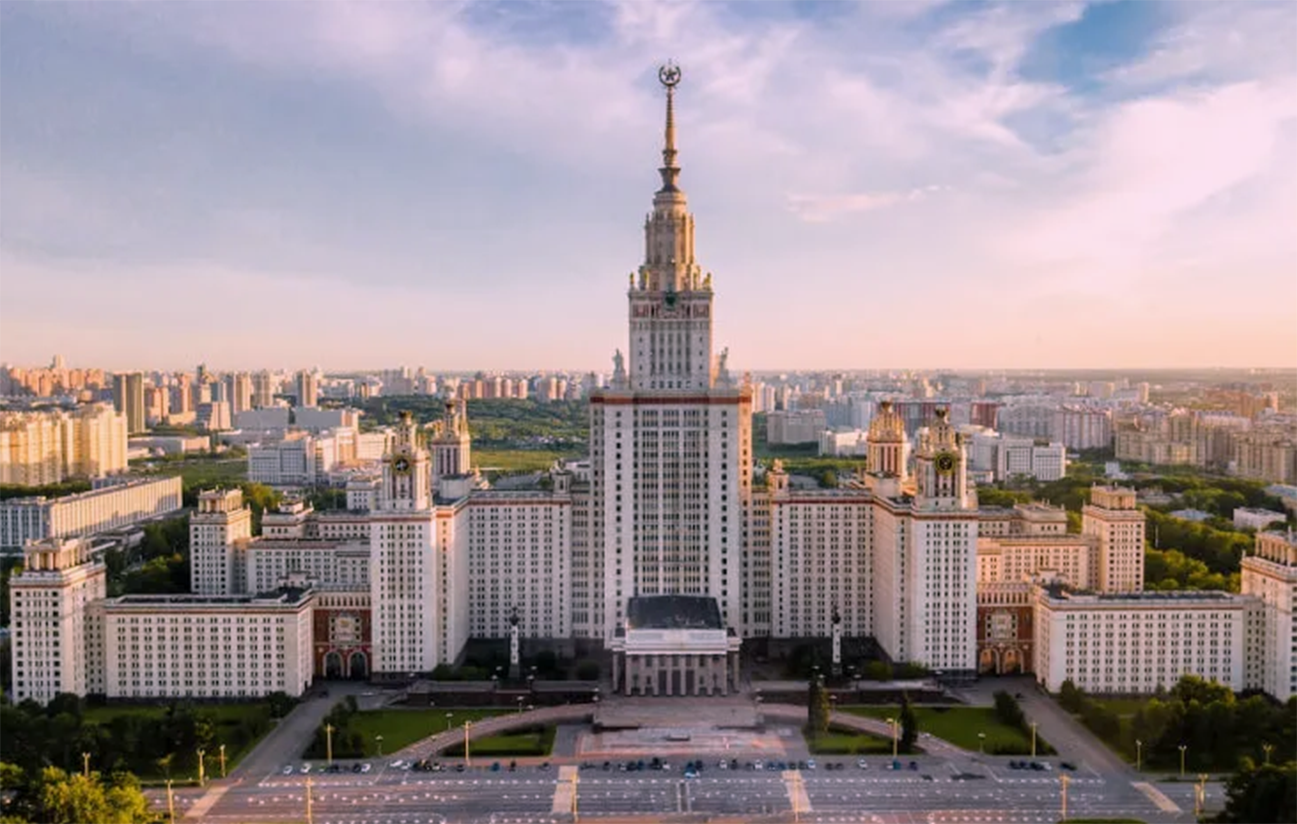 Москва