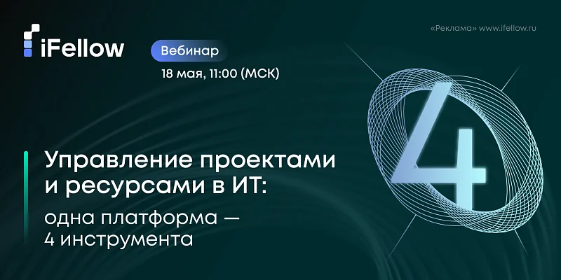 Фото превью к видео