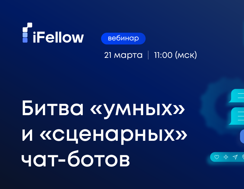 Фото превью к видео