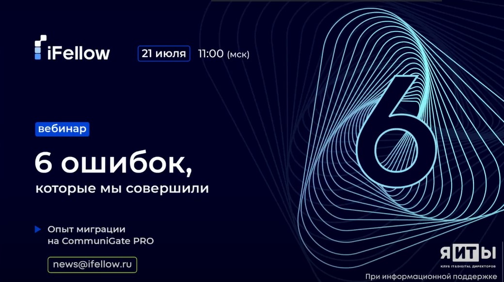 Фото превью к видео
