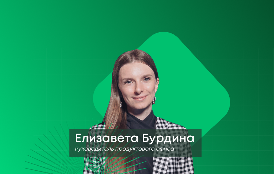 Автоматизация процессов усложняется с масштабированием бизнеса