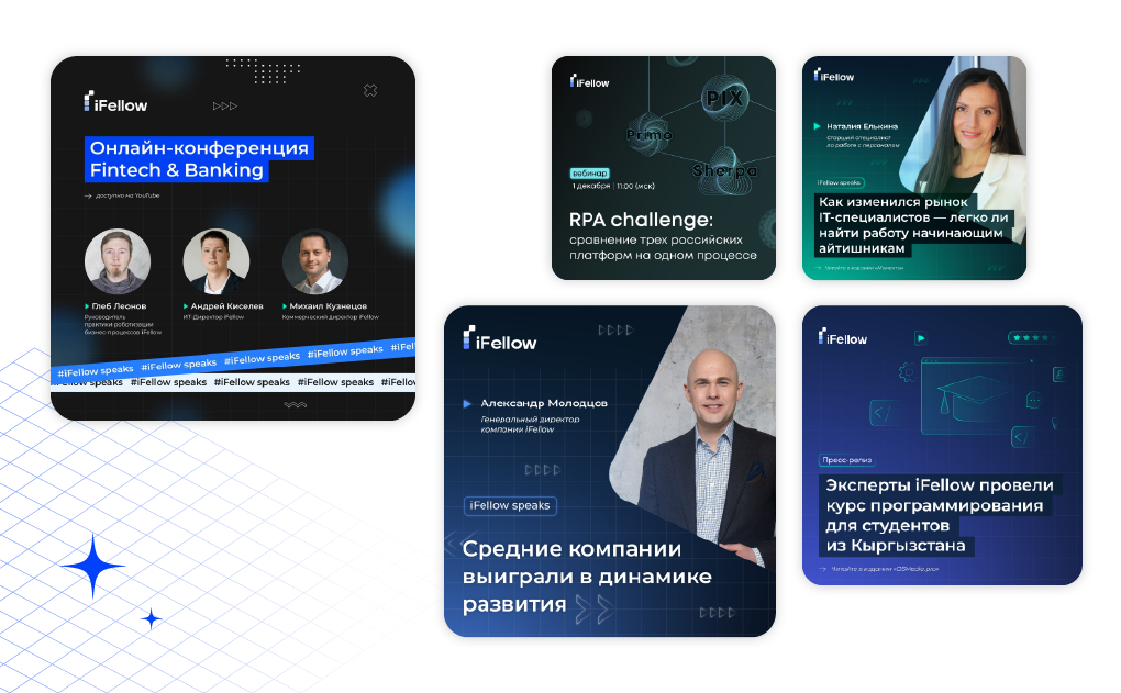 iFellow